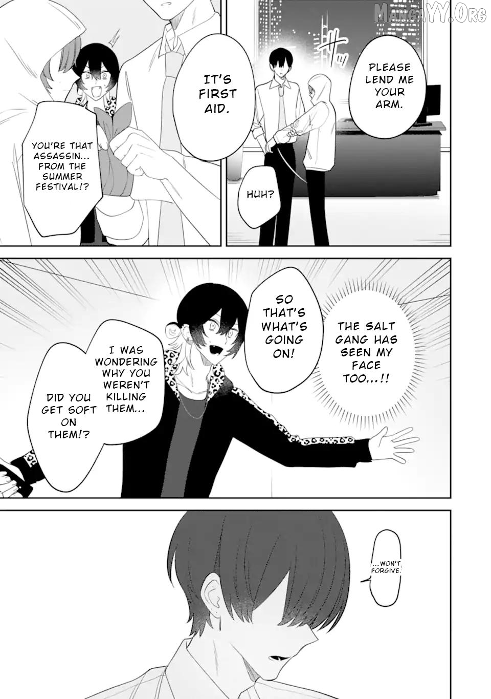 Date or Kill: Secret Matching Chapter 11 - page 25