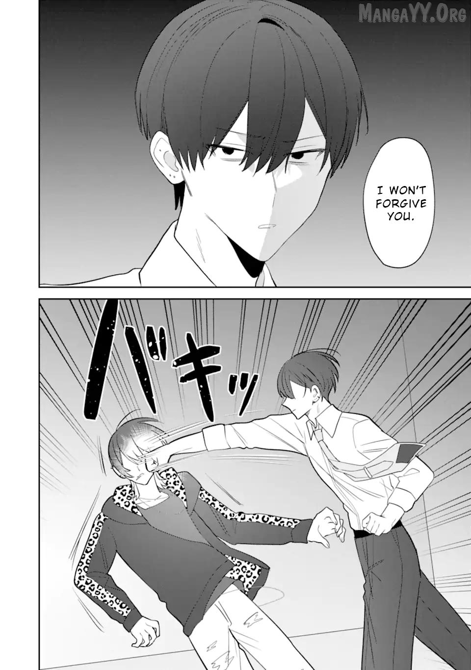Date or Kill: Secret Matching Chapter 11 - page 26