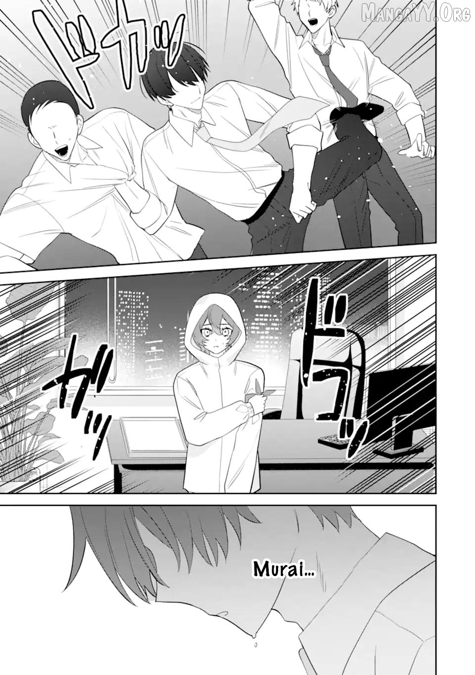 Date or Kill: Secret Matching Chapter 11 - page 27