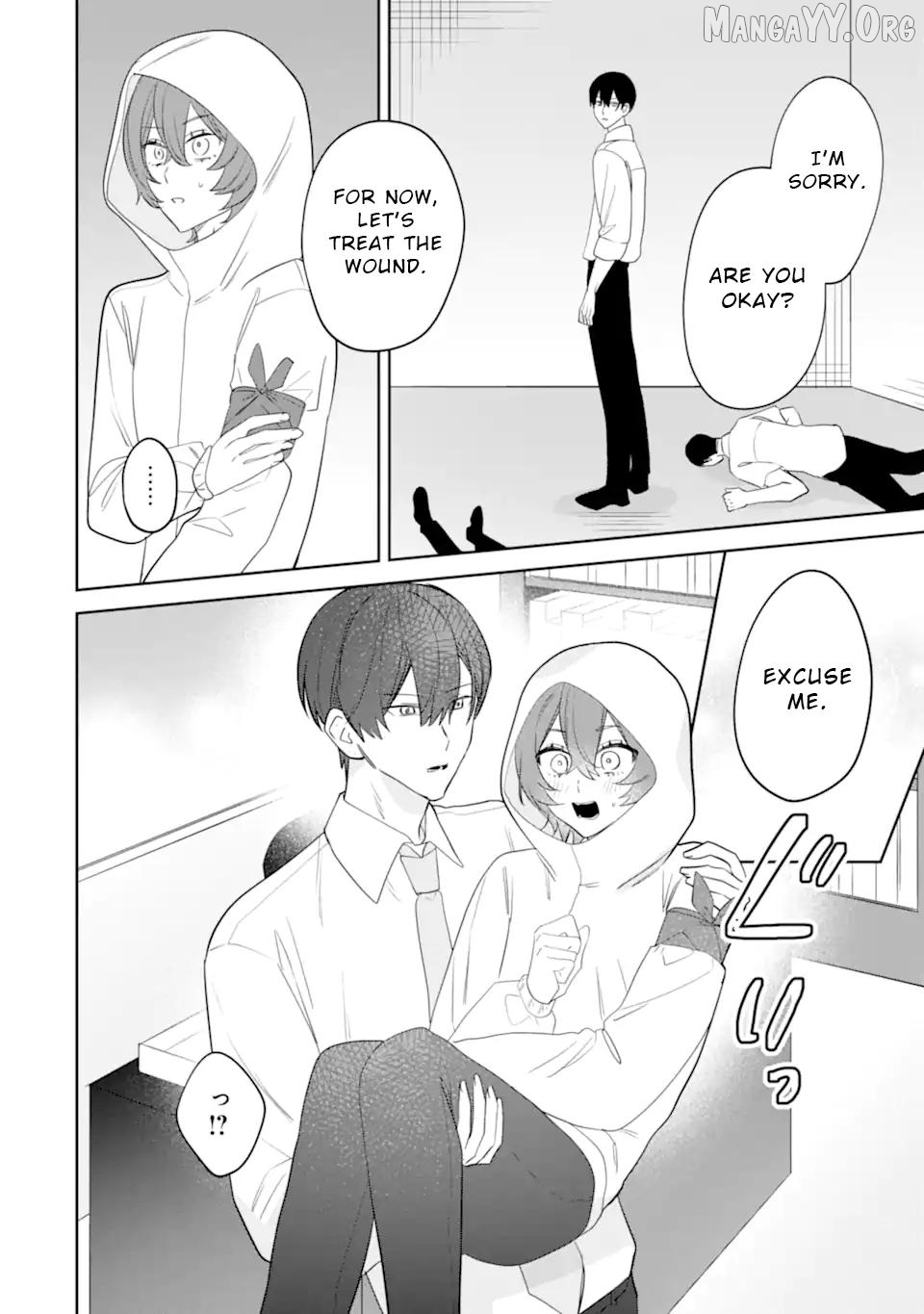Date or Kill: Secret Matching Chapter 11 - page 28