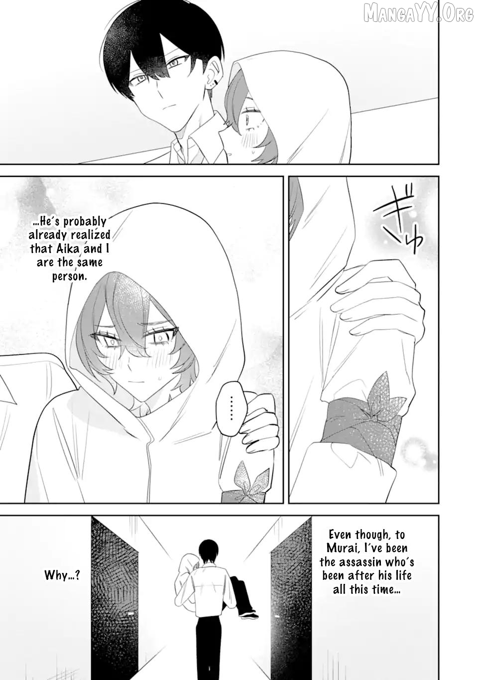 Date or Kill: Secret Matching Chapter 11 - page 29