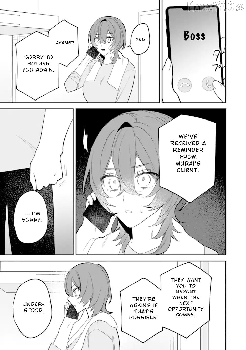 Date or Kill: Secret Matching Chapter 11 - page 3