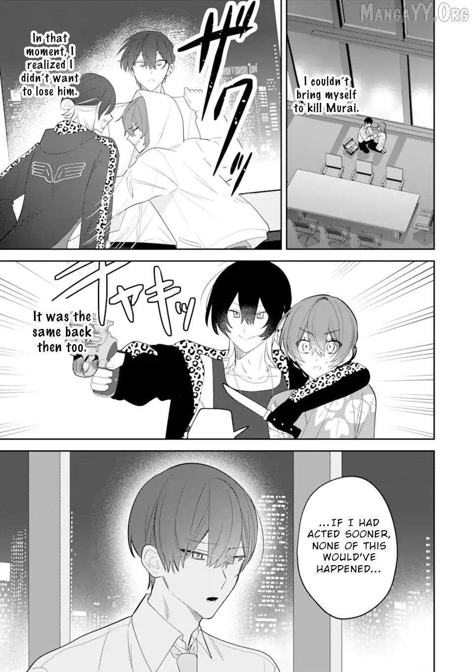 Date or Kill: Secret Matching Chapter 11 - page 31