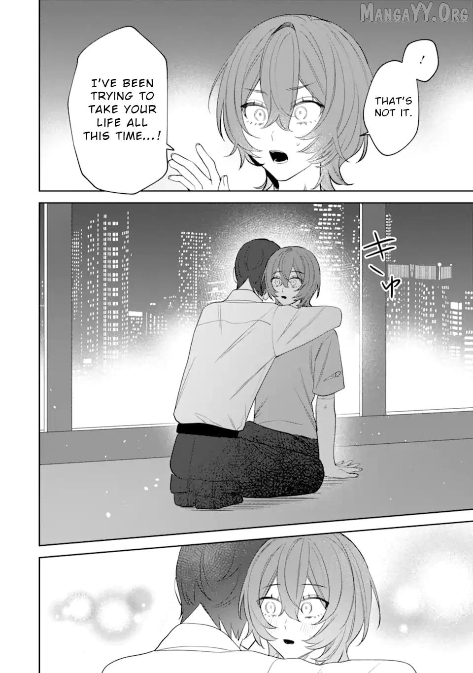 Date or Kill: Secret Matching Chapter 11 - page 32
