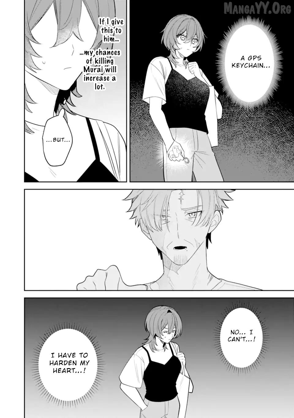 Date or Kill: Secret Matching Chapter 11 - page 6