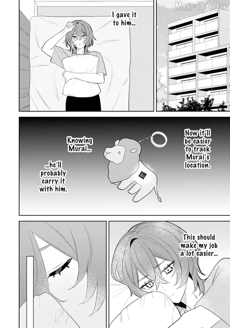 Date or Kill: Secret Matching Chapter 11 - page 8