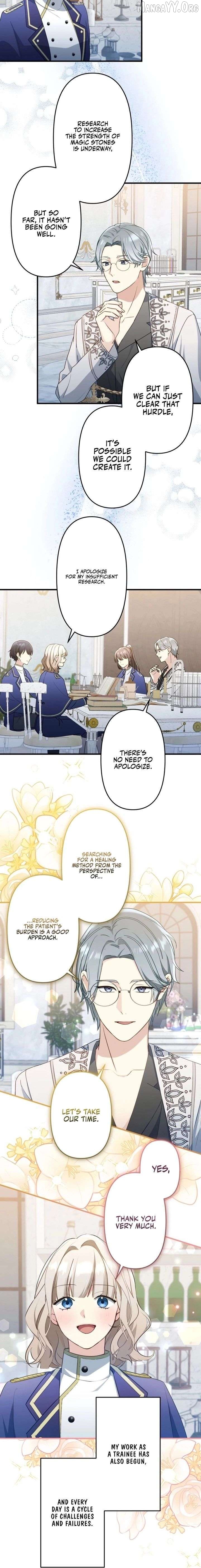 The Substitute Adopted Daughter is Finally Free! Chapter 54 - page 4