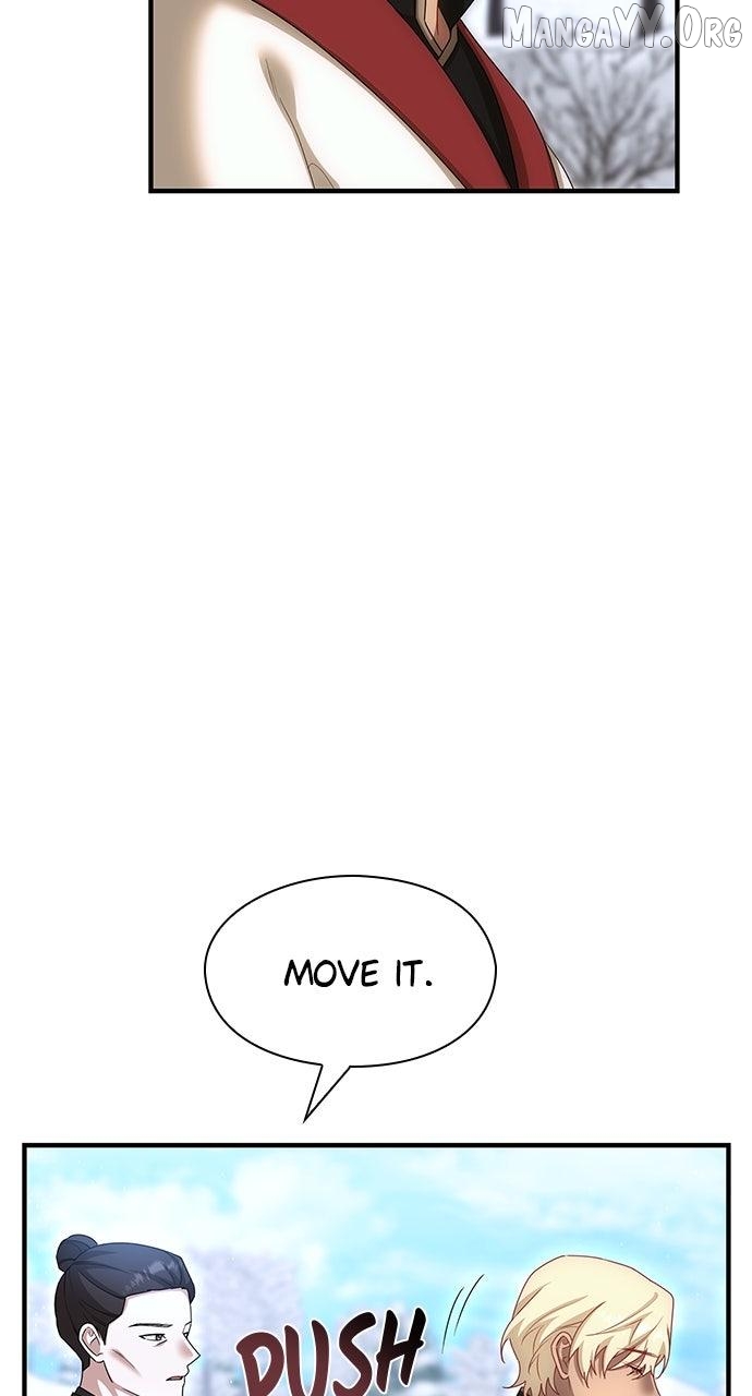 The Circumstances of the Lying Empress Chapter 37 - page 11