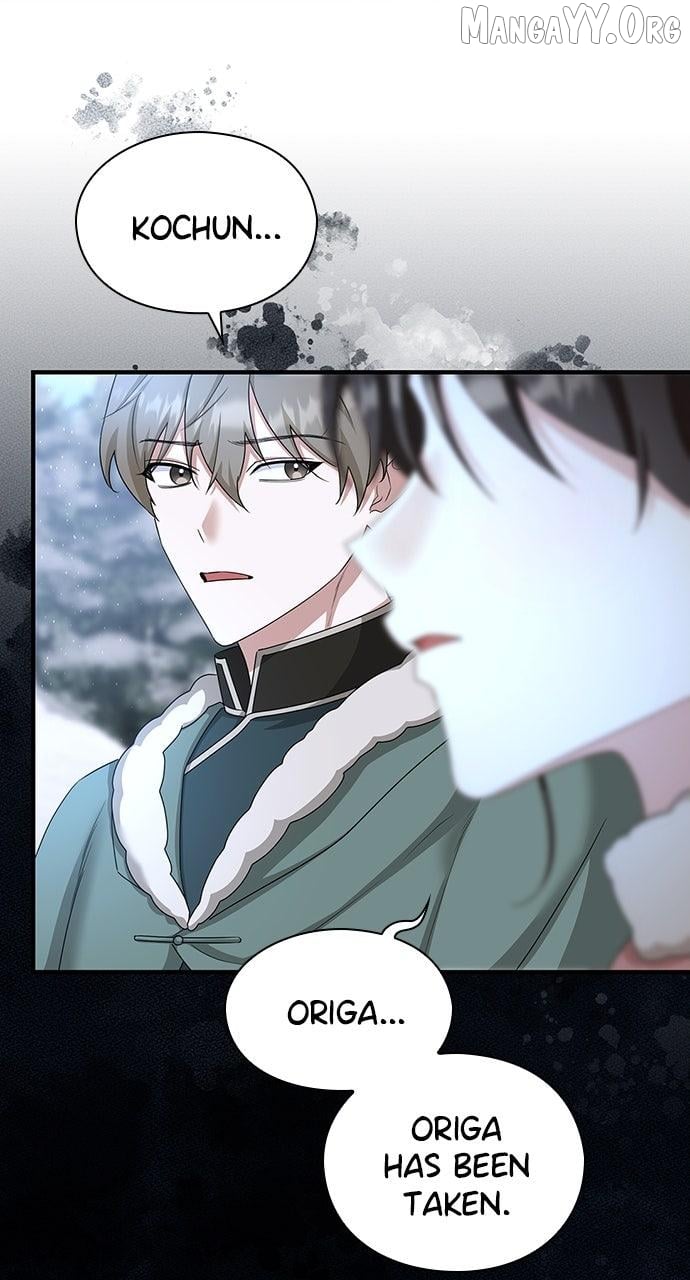 The Circumstances of the Lying Empress Chapter 37 - page 18