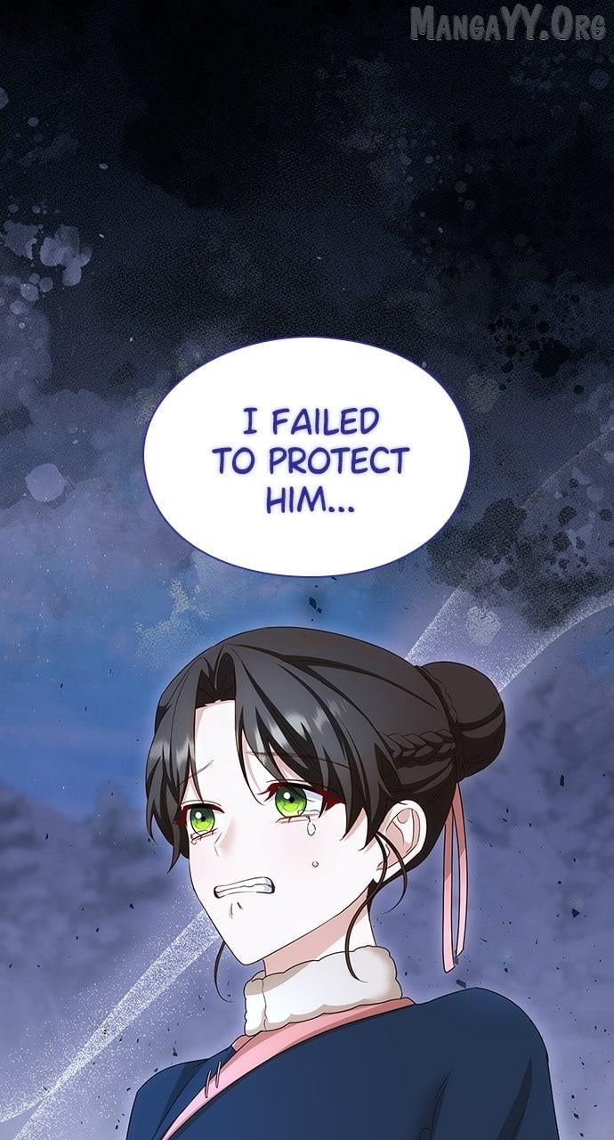 The Circumstances of the Lying Empress Chapter 37 - page 19