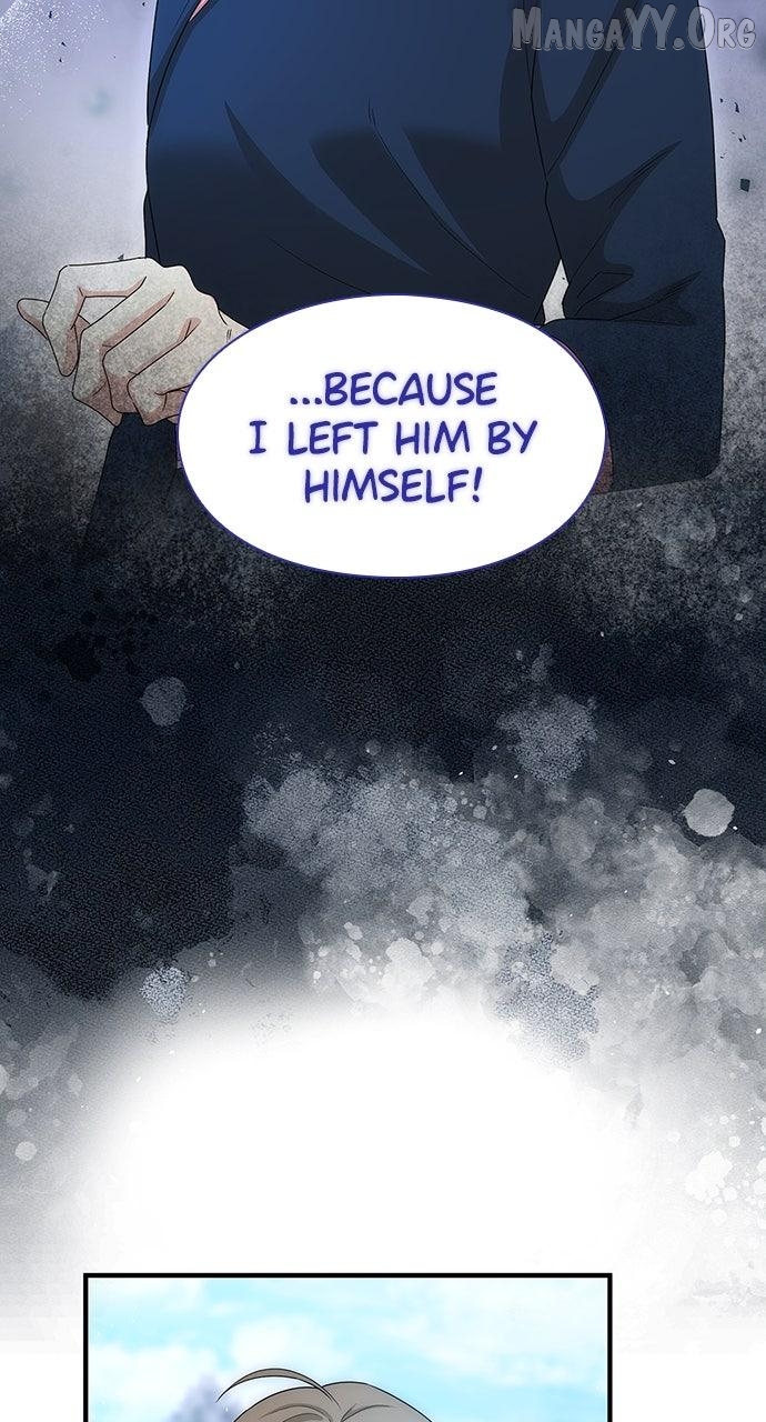 The Circumstances of the Lying Empress Chapter 37 - page 20