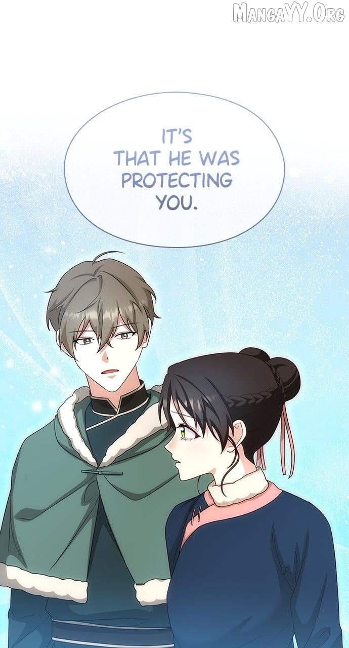 The Circumstances of the Lying Empress Chapter 37 - page 23