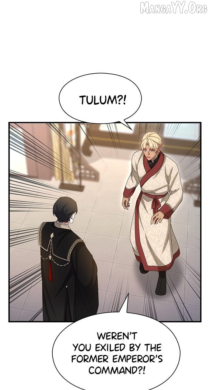 The Circumstances of the Lying Empress Chapter 39 - page 1