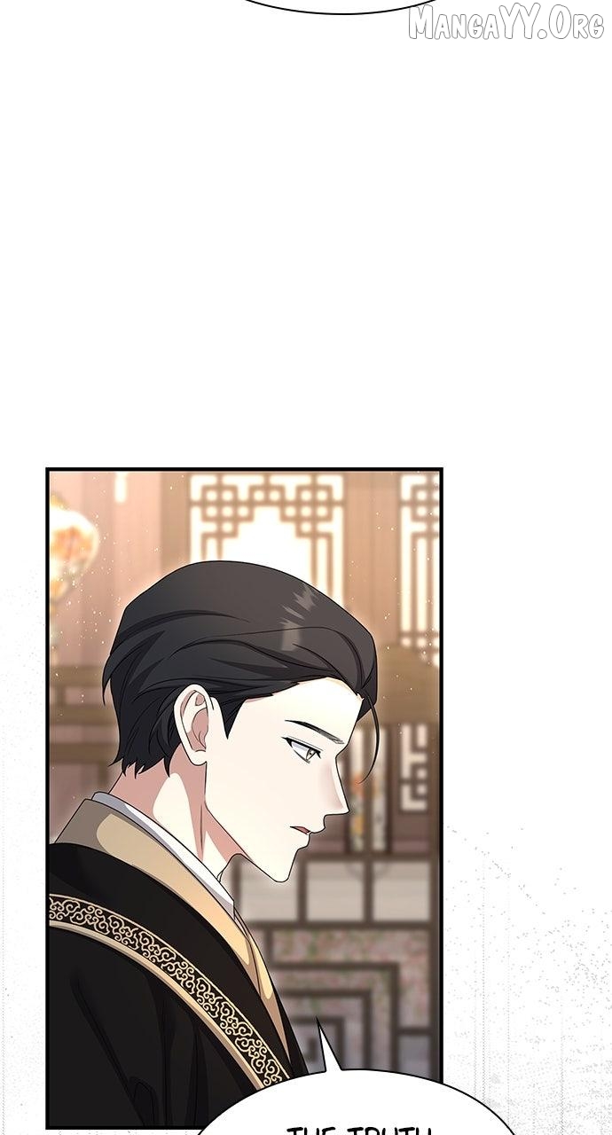 The Circumstances of the Lying Empress Chapter 39 - page 2