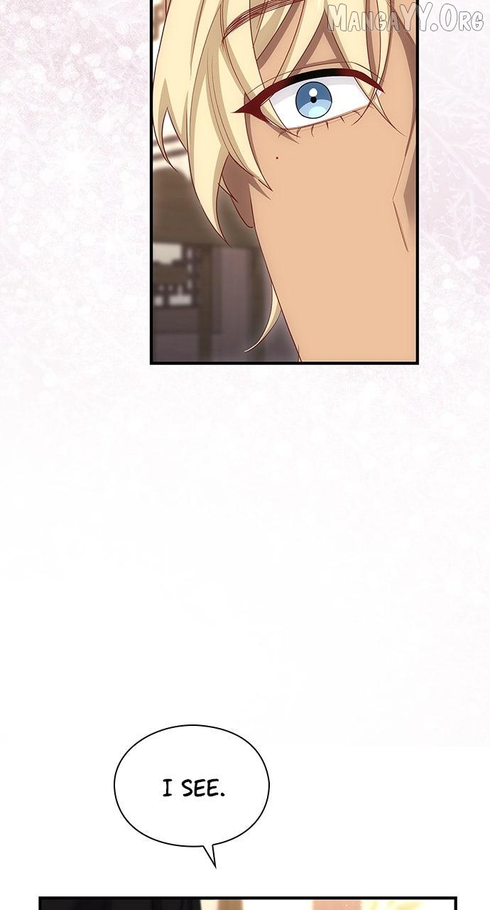 The Circumstances of the Lying Empress Chapter 39 - page 26