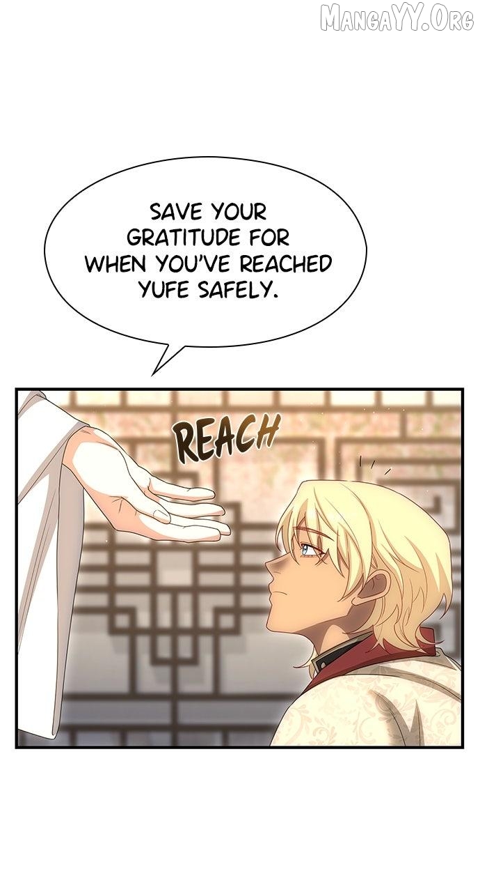 The Circumstances of the Lying Empress Chapter 39 - page 29