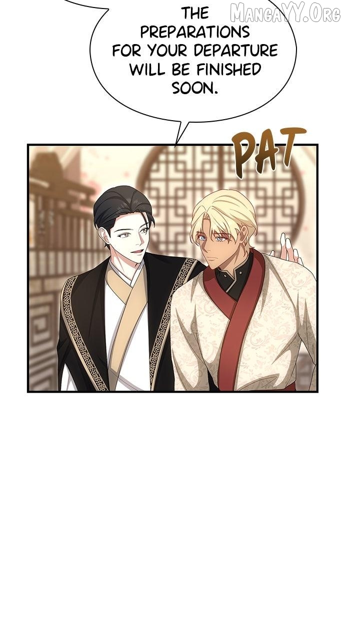 The Circumstances of the Lying Empress Chapter 39 - page 39