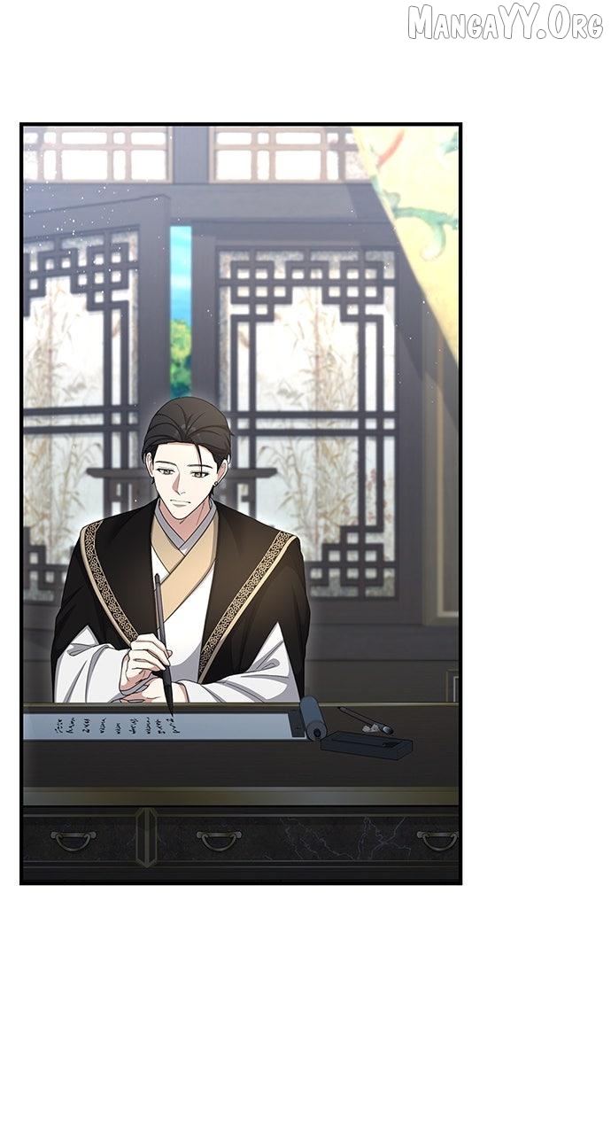 The Circumstances of the Lying Empress Chapter 39 - page 44