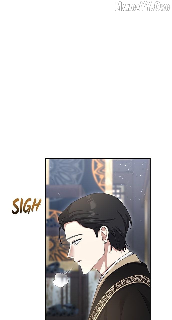 The Circumstances of the Lying Empress Chapter 39 - page 46