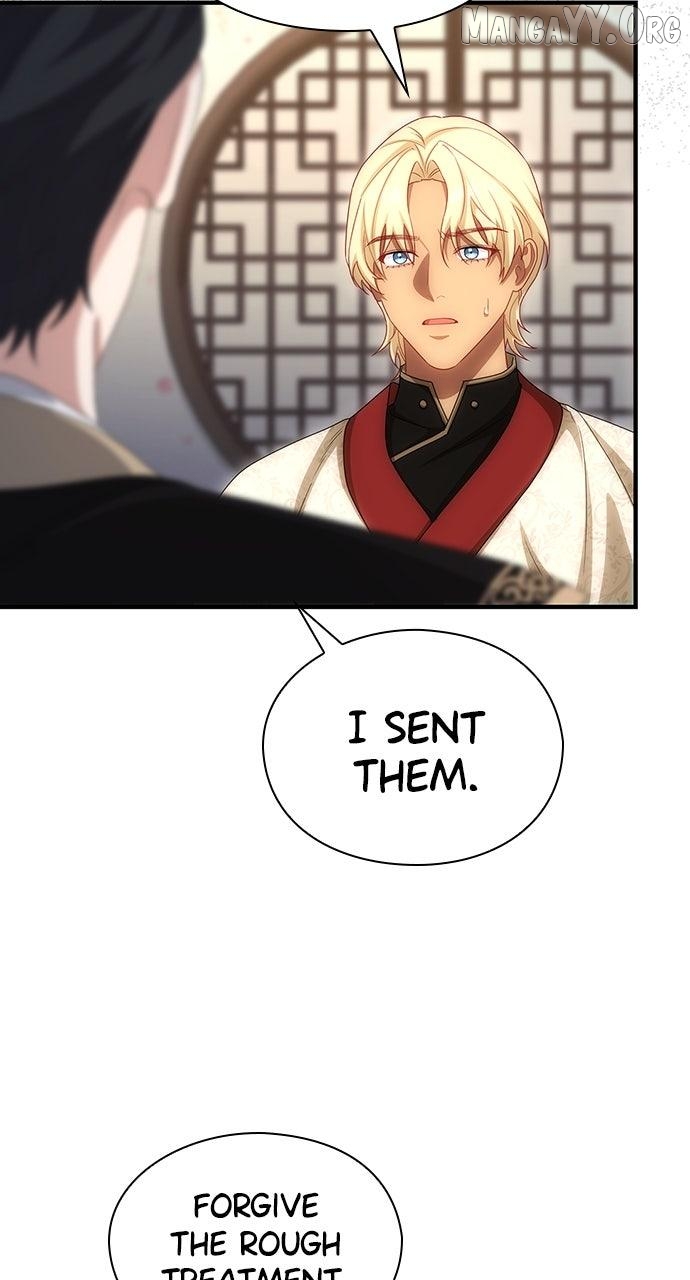 The Circumstances of the Lying Empress Chapter 39 - page 5