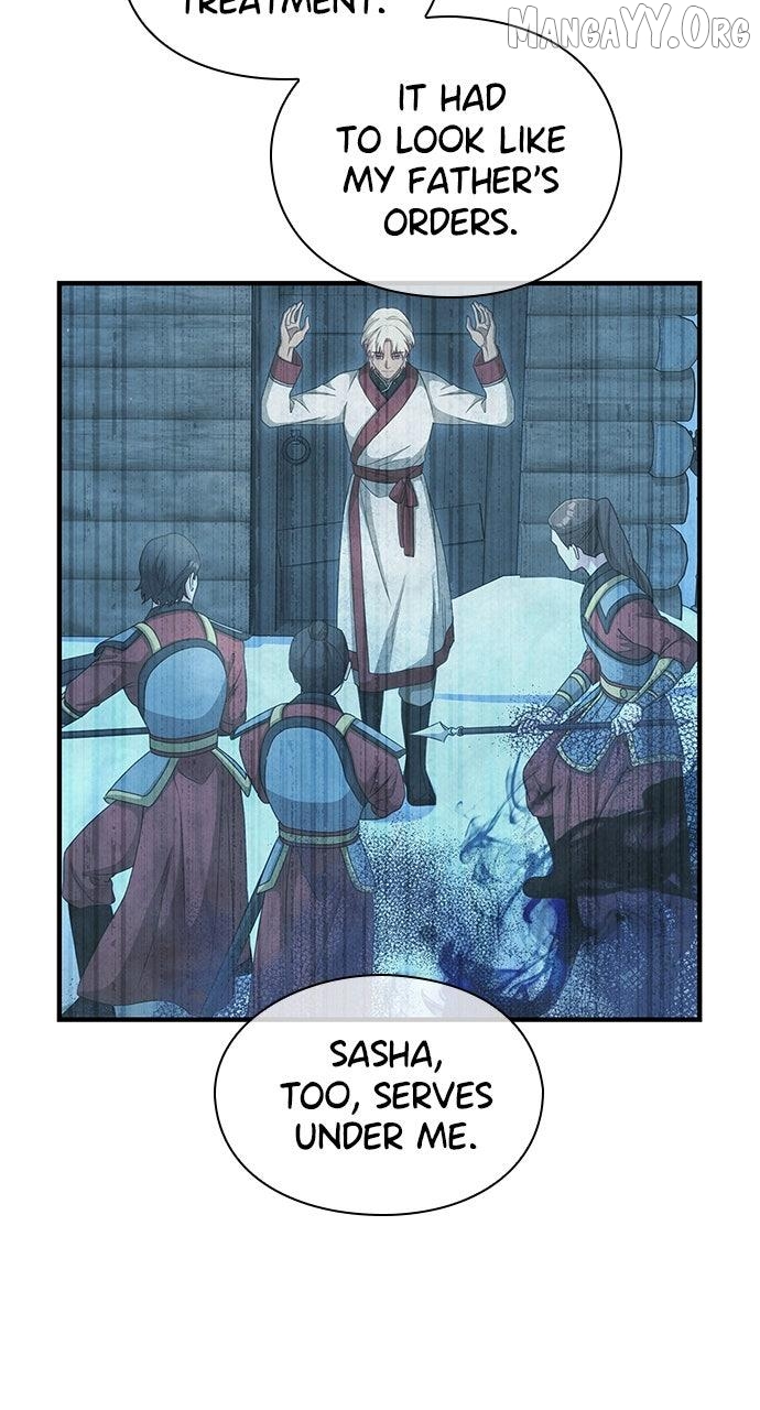 The Circumstances of the Lying Empress Chapter 39 - page 6