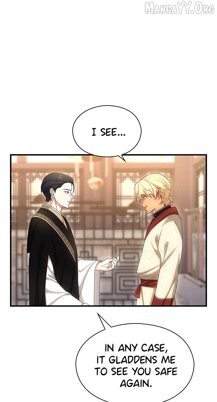 The Circumstances of the Lying Empress Chapter 39 - page 7