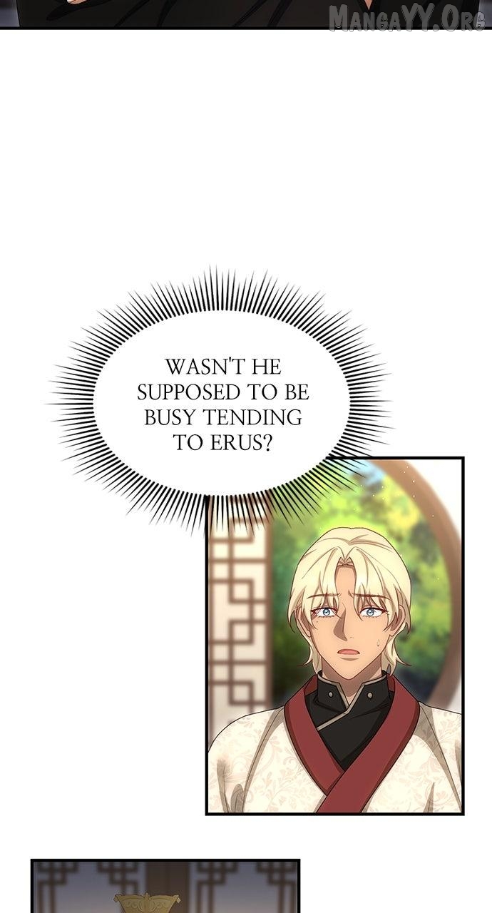 The Circumstances of the Lying Empress Chapter 39 - page 77