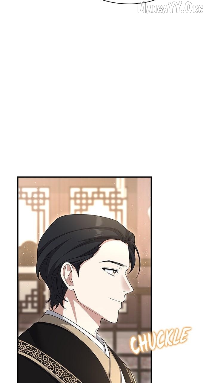 The Circumstances of the Lying Empress Chapter 39 - page 8