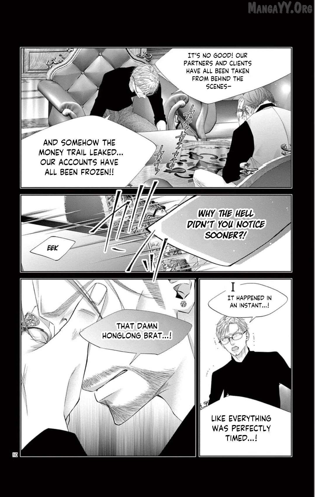Chō wa aishū no ori ni torawareru Chapter 15 - page 13