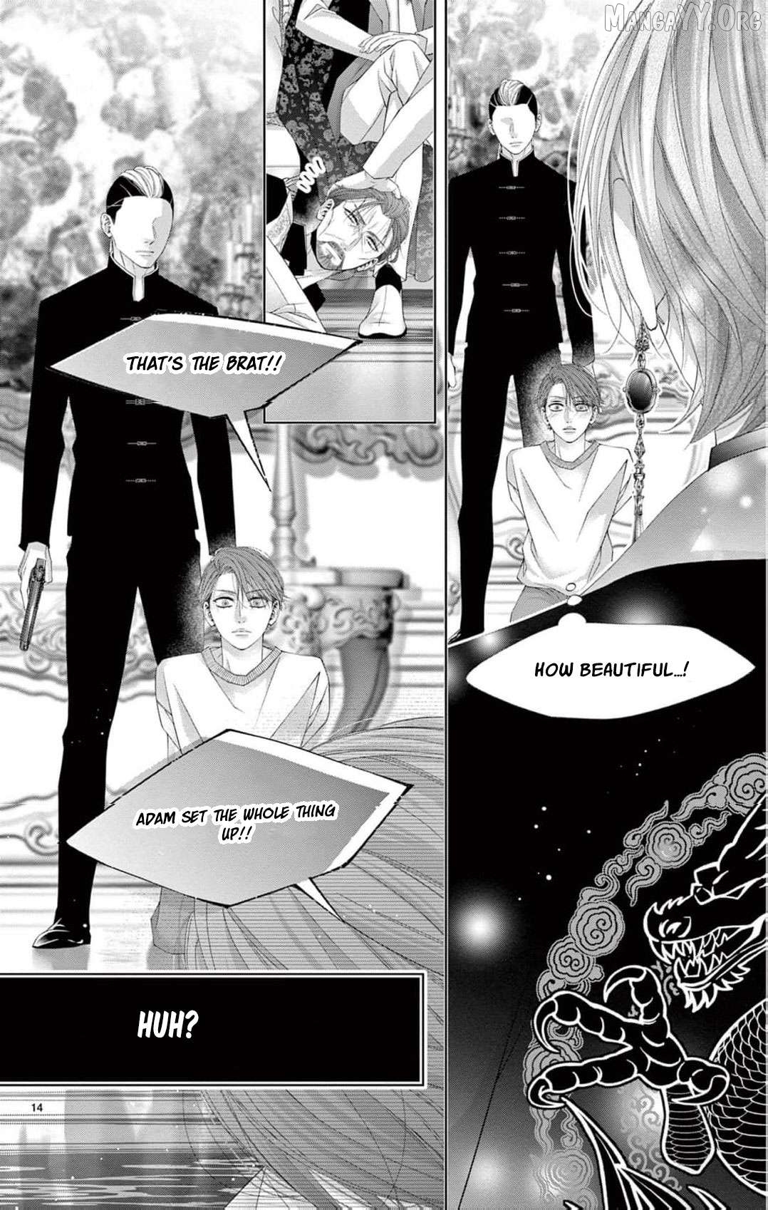 Chō wa aishū no ori ni torawareru Chapter 15 - page 17