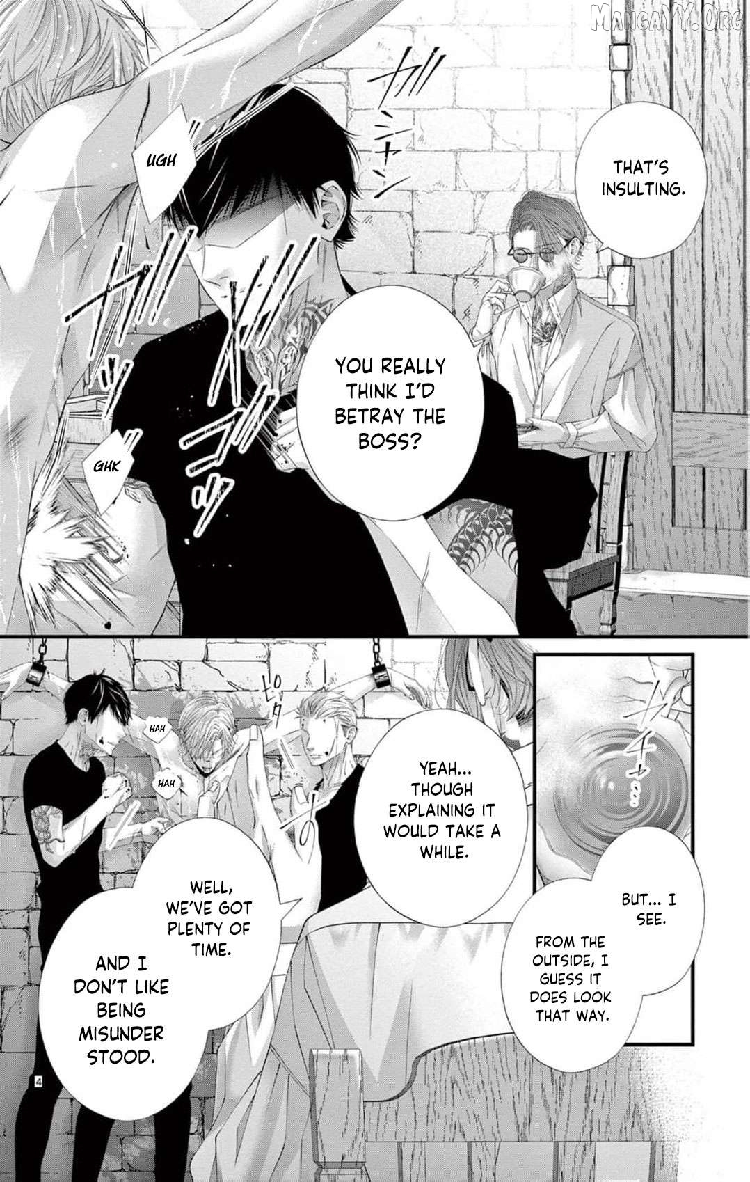 Chō wa aishū no ori ni torawareru Chapter 15 - page 7