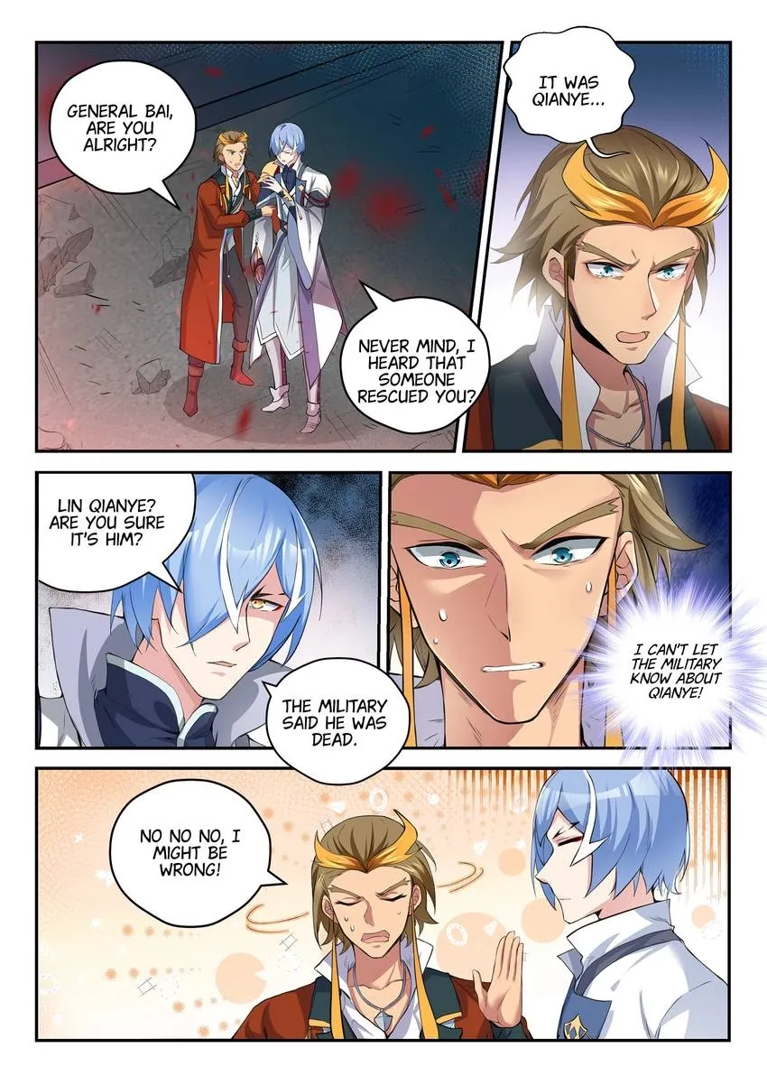 King of the Eternal Night Chapter 76 - page 11