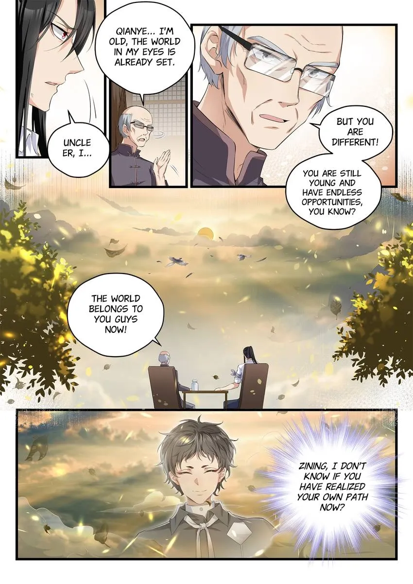 King of the Eternal Night Chapter 77 - page 14