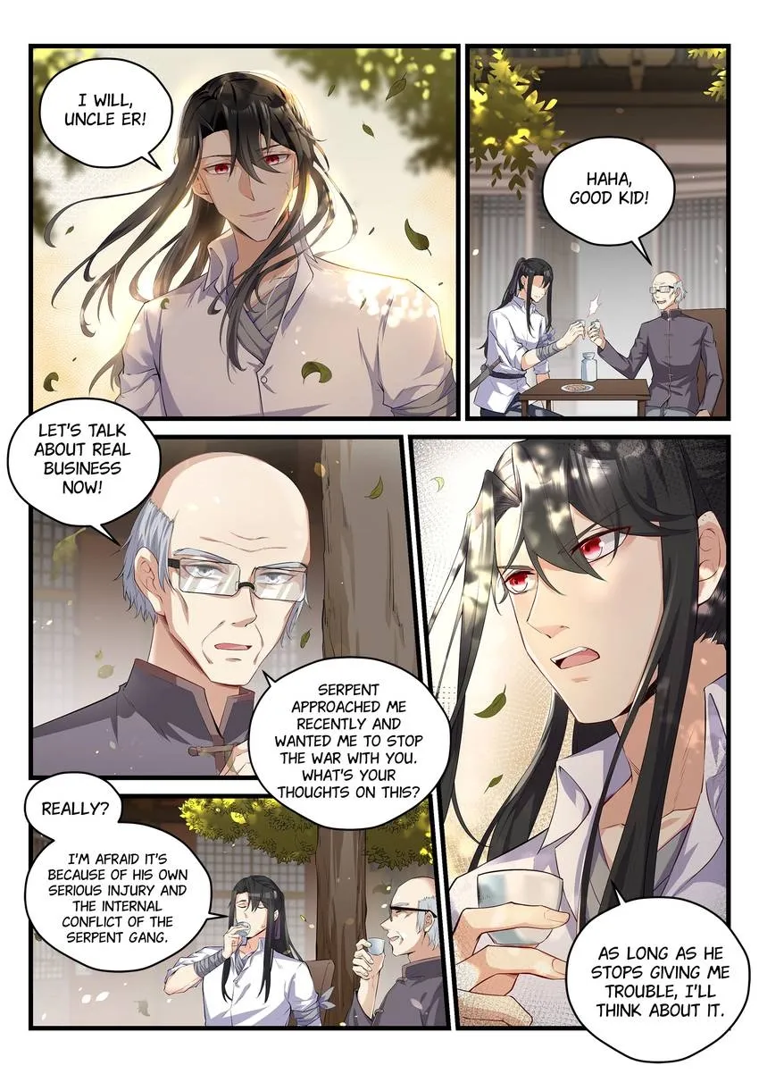 King of the Eternal Night Chapter 77 - page 15