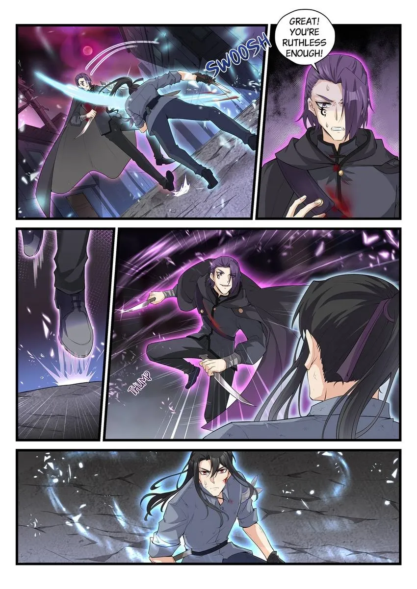 King of the Eternal Night Chapter 78 - page 10