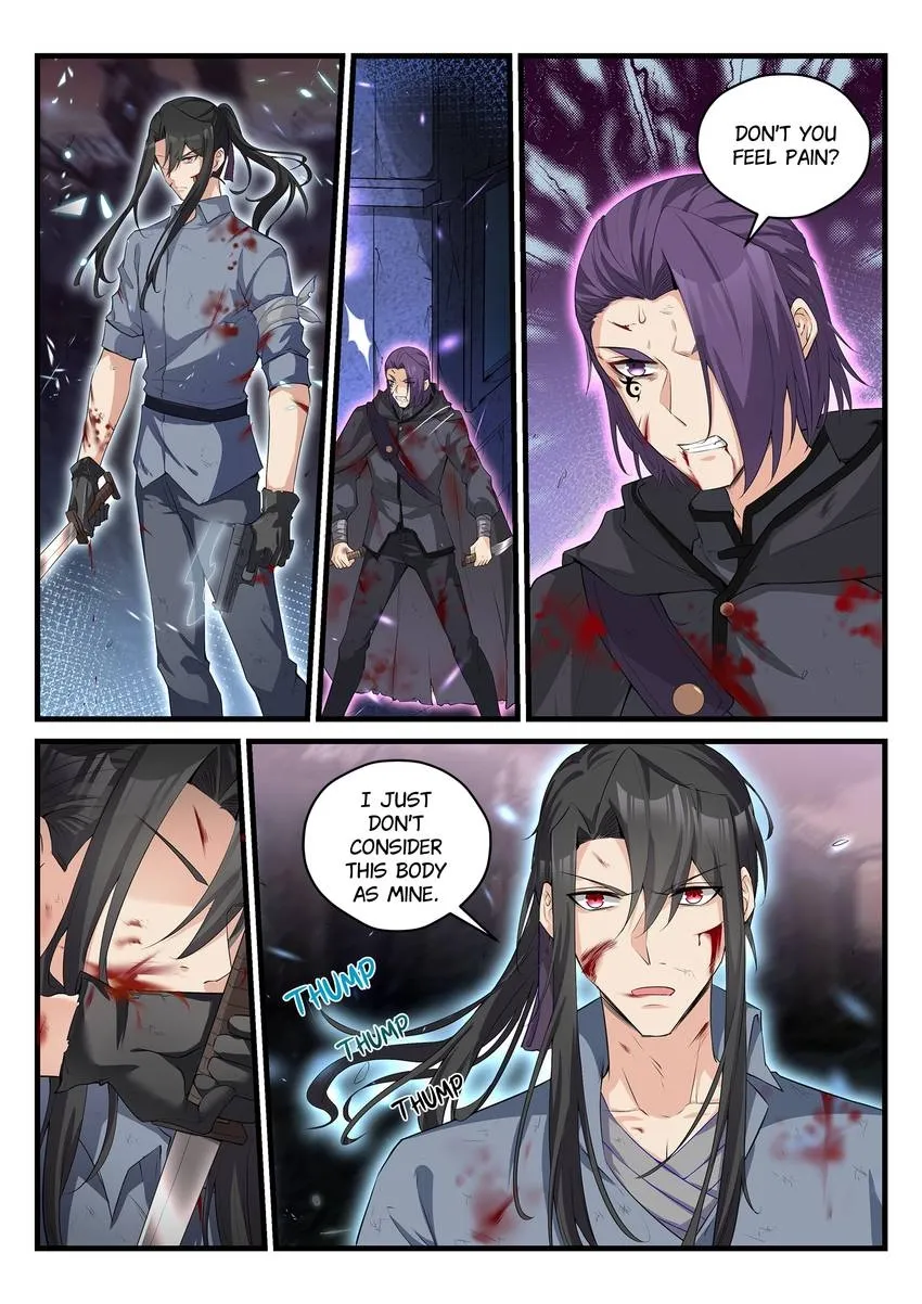 King of the Eternal Night Chapter 78 - page 14