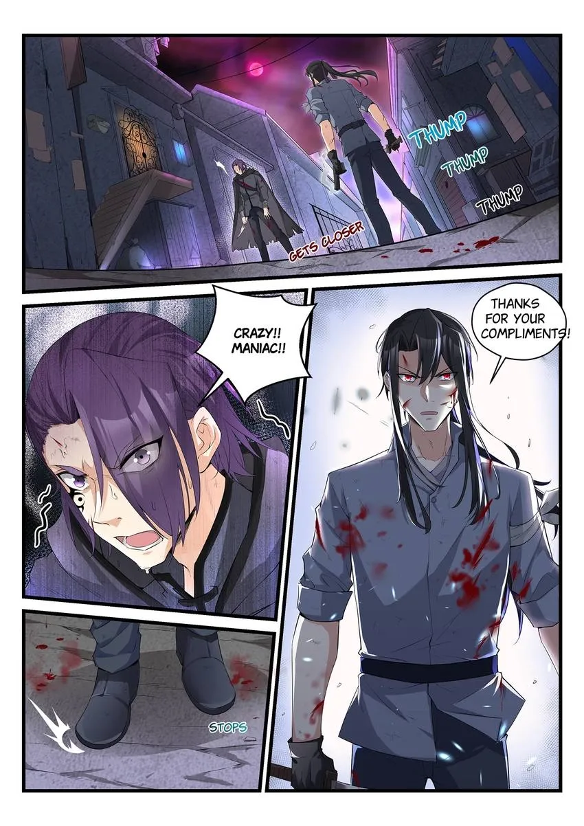 King of the Eternal Night Chapter 78 - page 15
