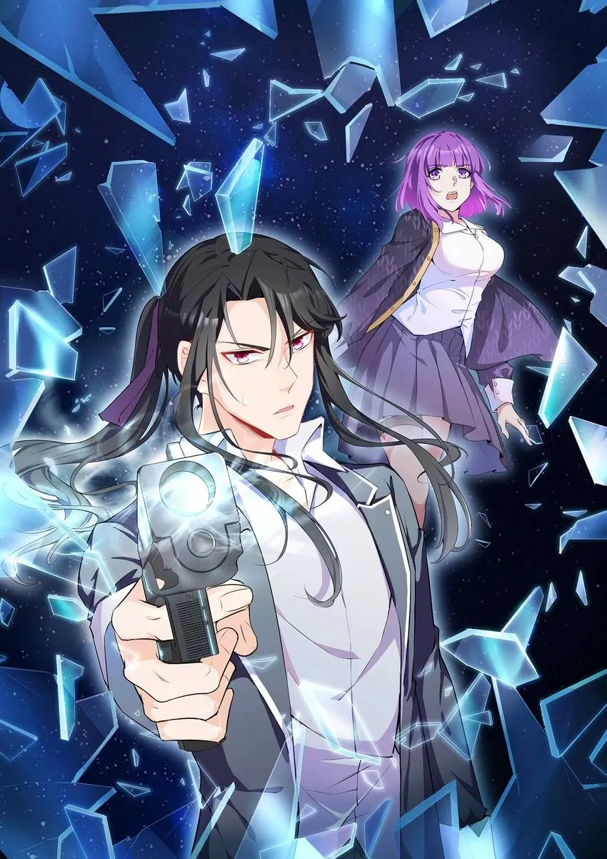 King of the Eternal Night Chapter 80 - page 1