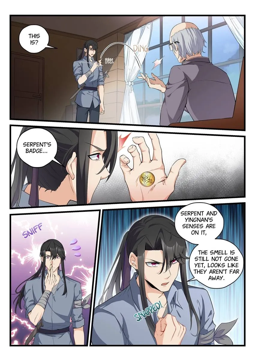 King of the Eternal Night Chapter 80 - page 12