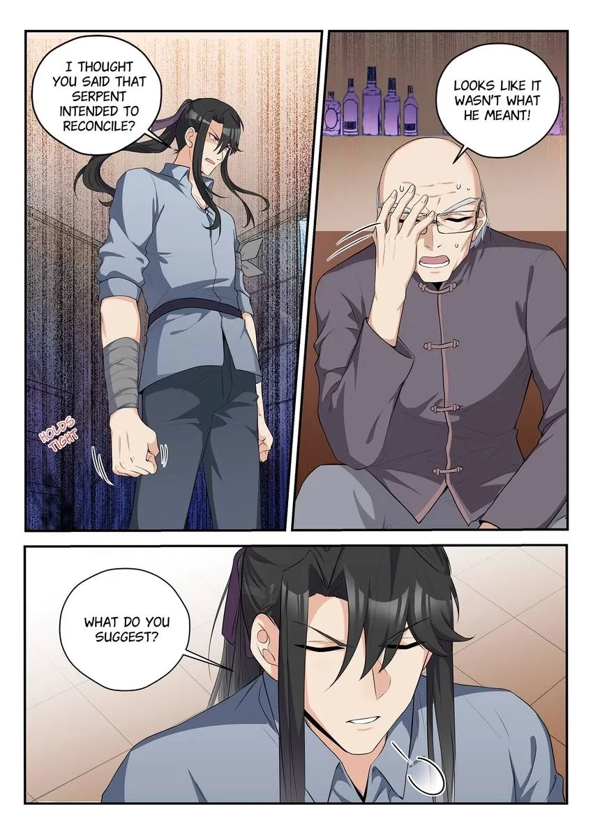 King of the Eternal Night Chapter 80 - page 13