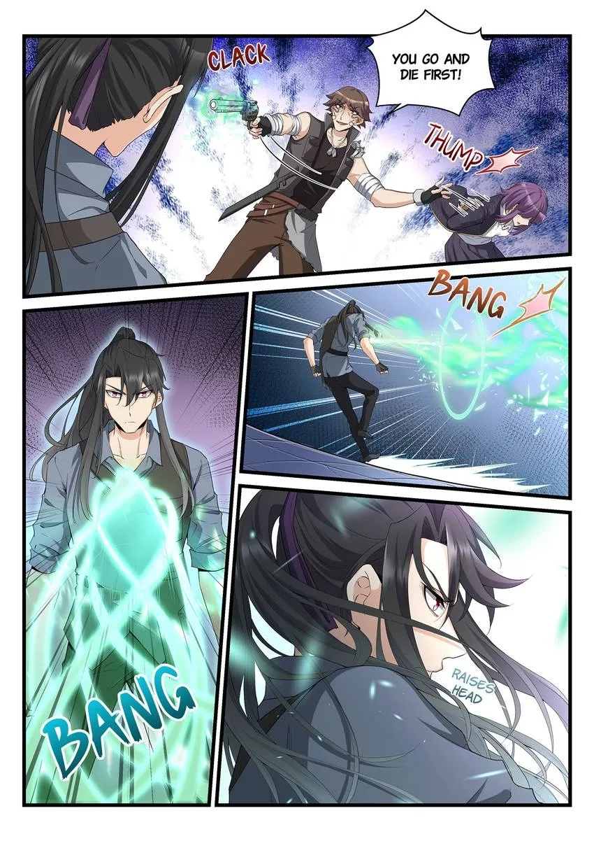 King of the Eternal Night Chapter 82 - page 10