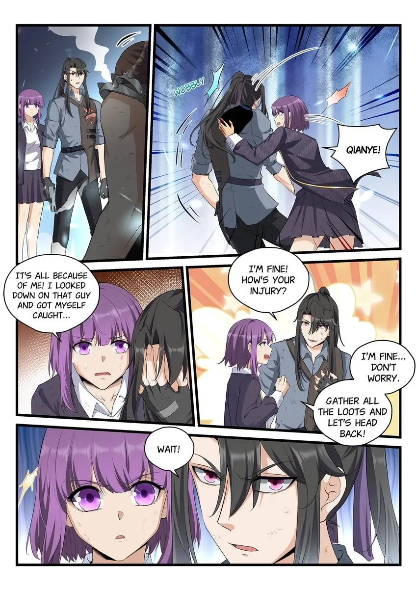 King of the Eternal Night Chapter 82 - page 15