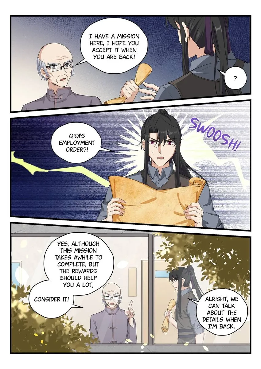 King of the Eternal Night Chapter 83 - page 14