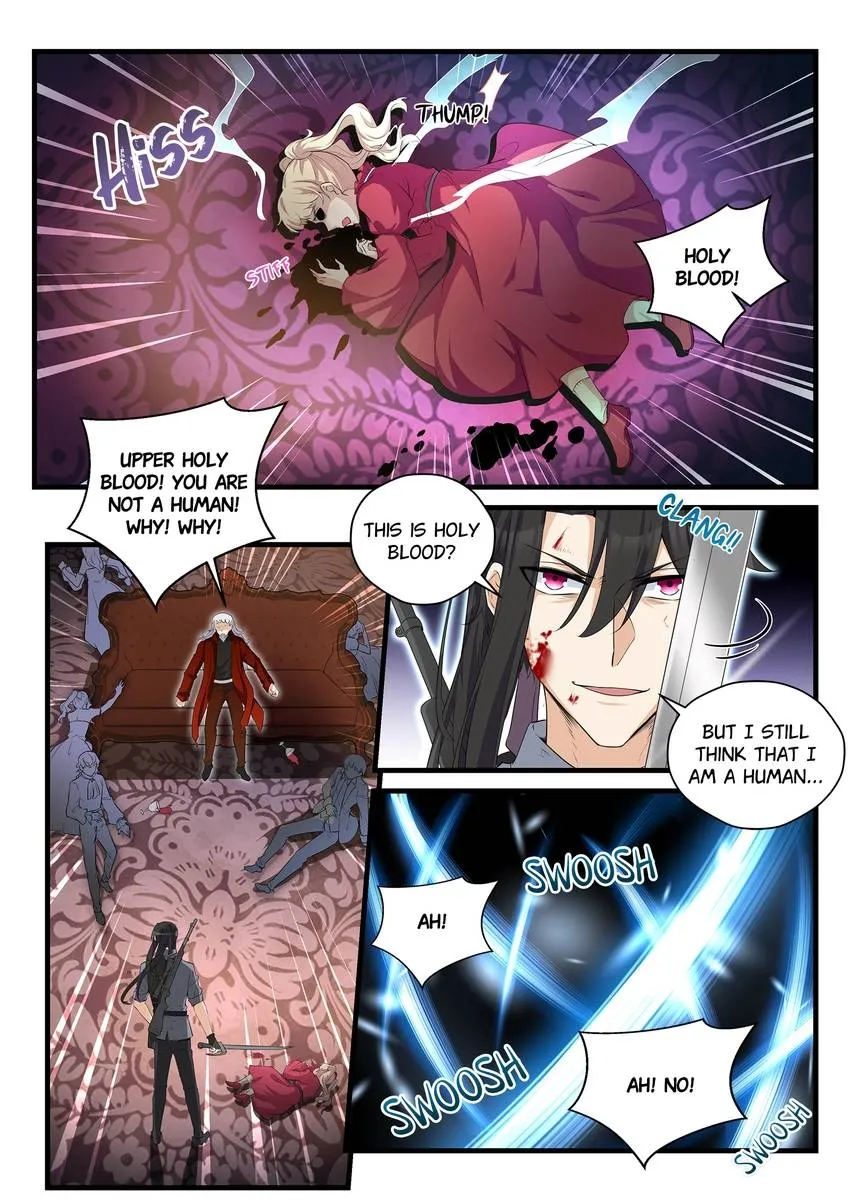 King of the Eternal Night Chapter 84 - page 15
