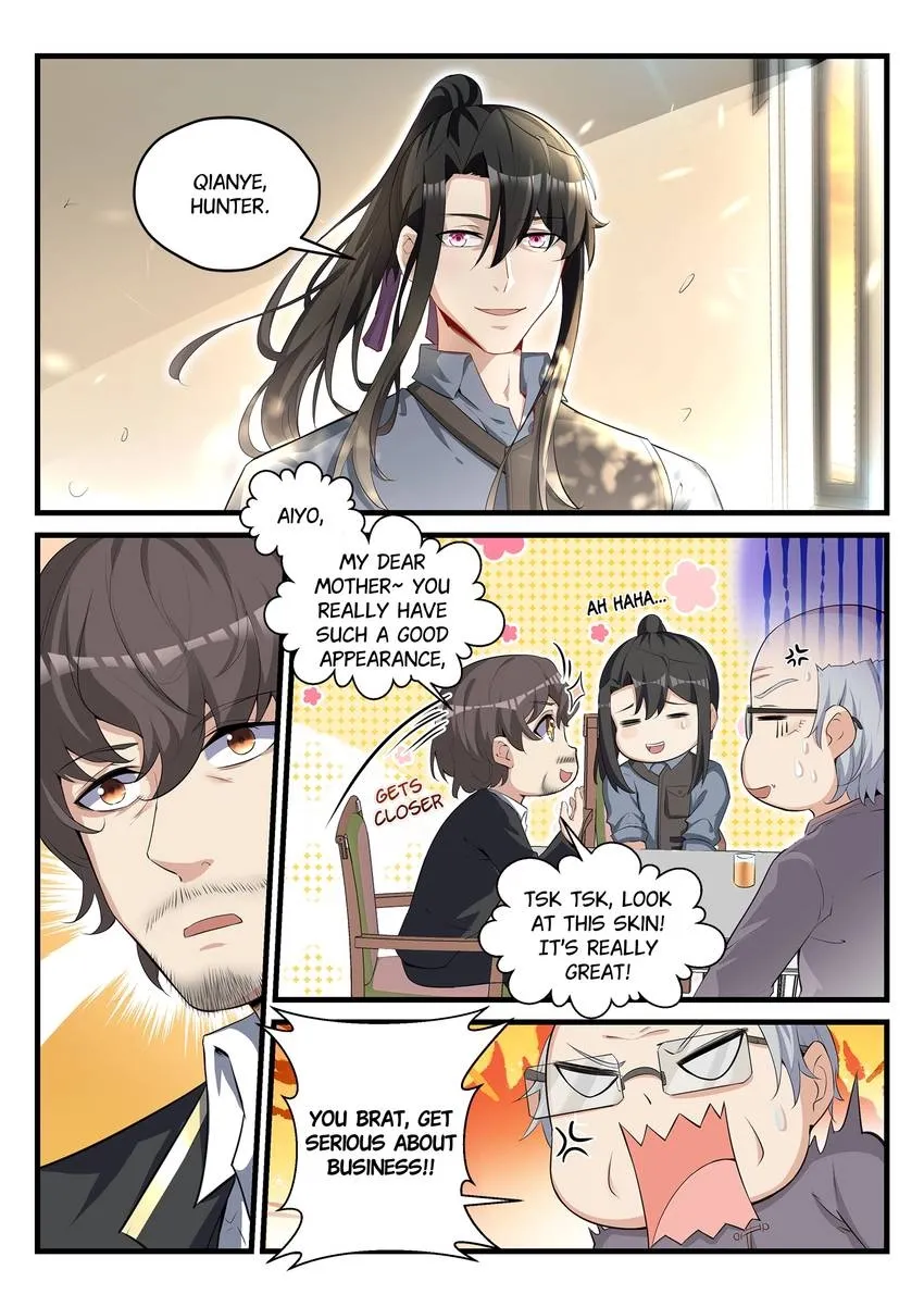 King of the Eternal Night Chapter 87 - page 11