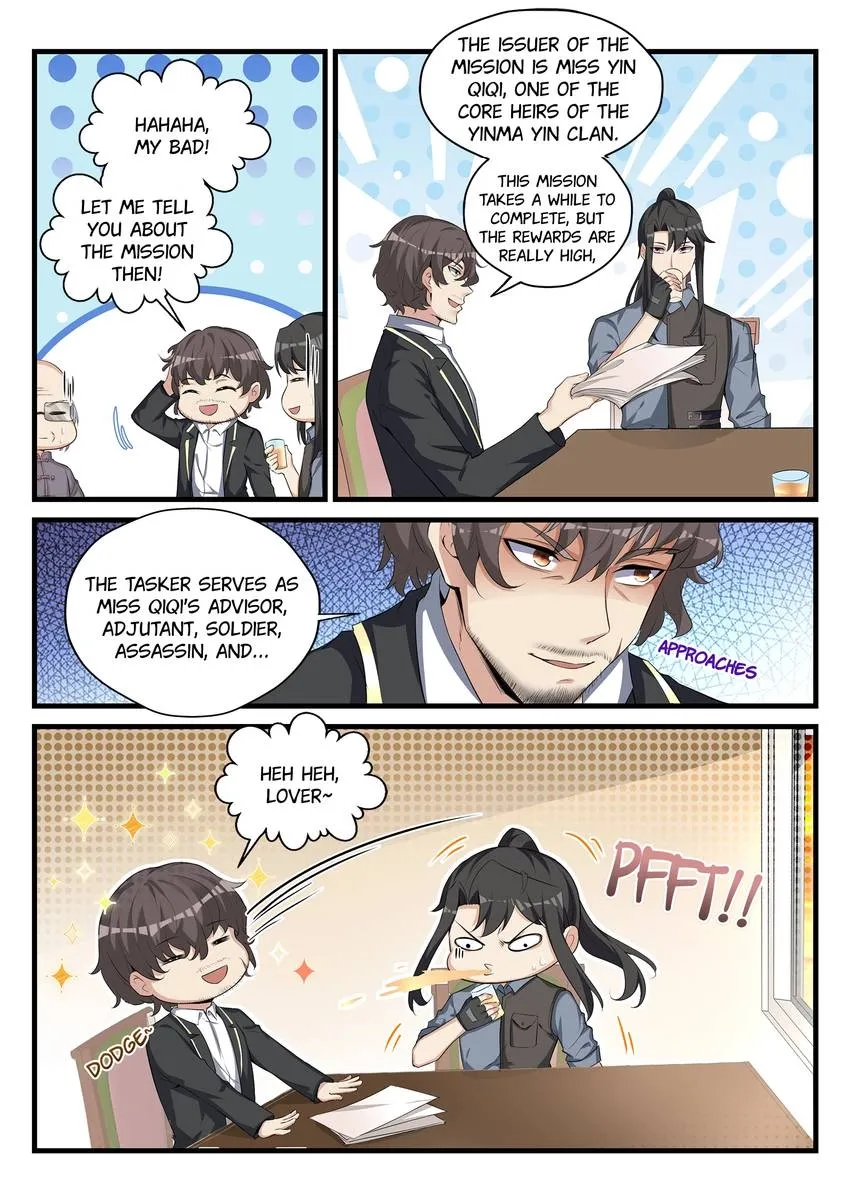 King of the Eternal Night Chapter 87 - page 12