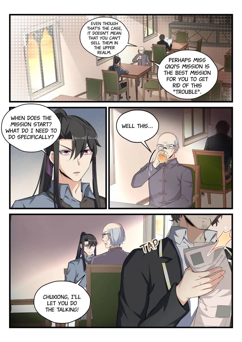 King of the Eternal Night Chapter 87 - page 9