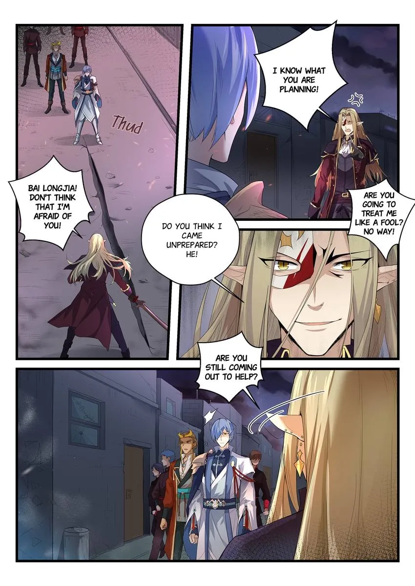 King of the Eternal Night Chapter 73 - page 10