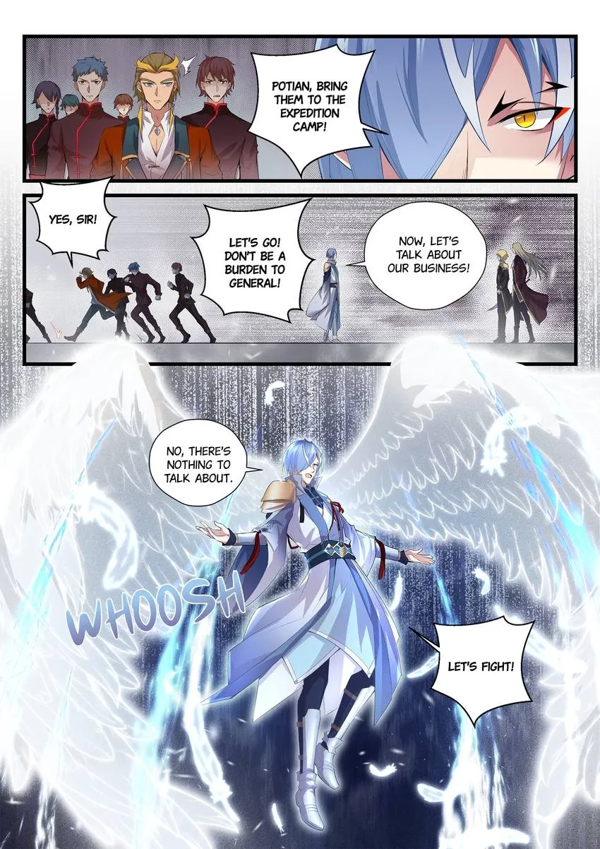 King of the Eternal Night Chapter 73 - page 13