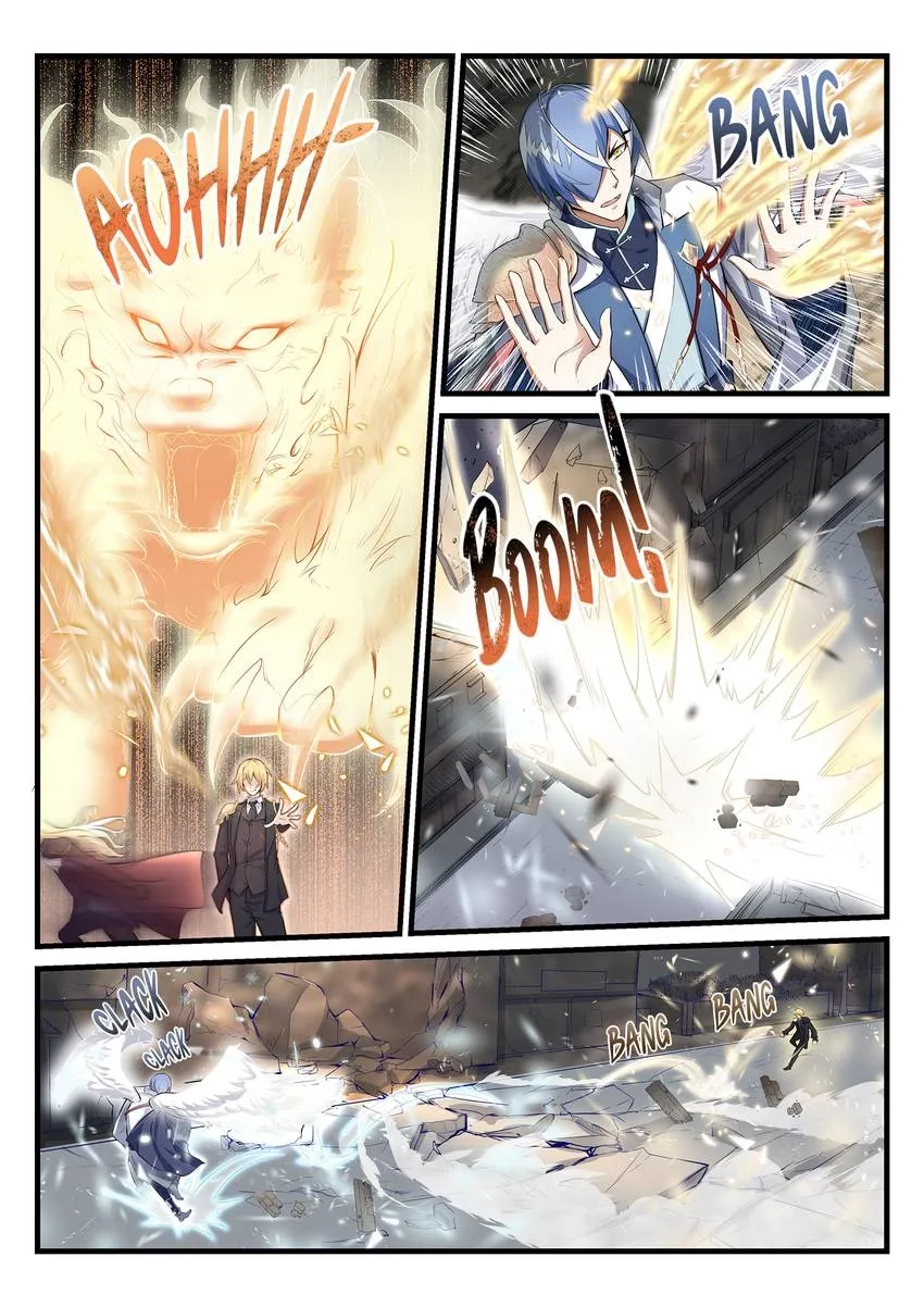 King of the Eternal Night Chapter 73 - page 14